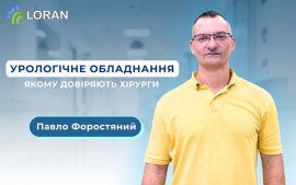 Pavlo Forostianyi: Modern Technologies in Urology – Practical Experience